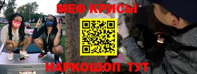ПСИЛОЦИБИНОВЫЕ ГРИБЫ Кингисепп