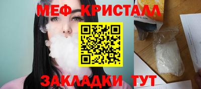 ПСИЛОЦИБИНОВЫЕ ГРИБЫ Кингисепп