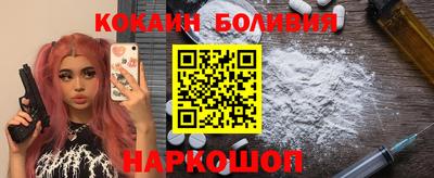 ПСИЛОЦИБИНОВЫЕ ГРИБЫ Кингисепп