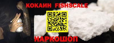 ПСИЛОЦИБИНОВЫЕ ГРИБЫ Кингисепп