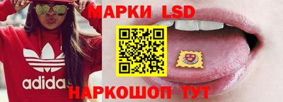 мяу мяу кристалл Кимры