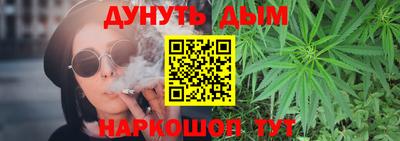 мяу мяу мука Кинель