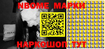 мяу мяу мука Кинель