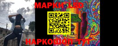 мяу мяу кристалл Кимры