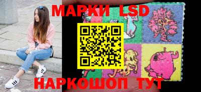мяу мяу мука Кинель