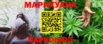 мяу мяу мука Кинель