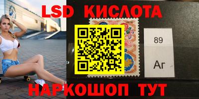 мяу мяу мука Кинель