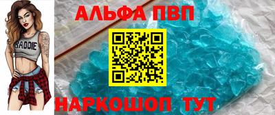 мяу мяу мука Кинель