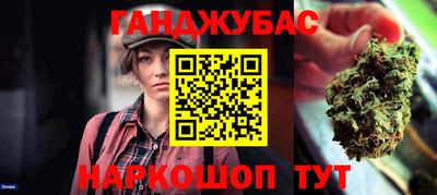 ПСИЛОЦИБИНОВЫЕ ГРИБЫ Кингисепп