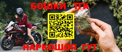 мяу мяу кристалл Кимры