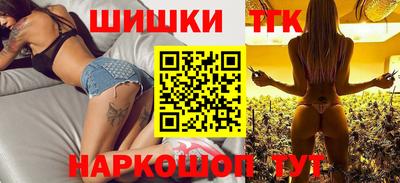 мяу мяу кристалл Кимры