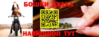 мяу мяу мука Кинель
