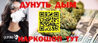 мяу мяу мука Кинель