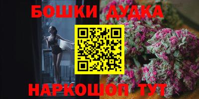 ПСИЛОЦИБИНОВЫЕ ГРИБЫ Кингисепп