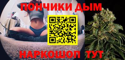 ПСИЛОЦИБИНОВЫЕ ГРИБЫ Кингисепп