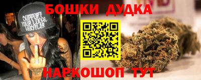 мяу мяу мука Кинель