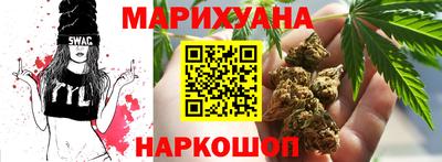 мяу мяу мука Кинель