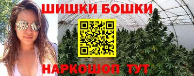 мяу мяу кристалл Кимры