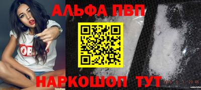 мяу мяу мука Кинель