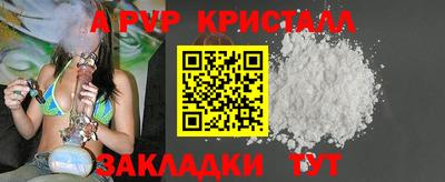 мяу мяу мука Кинель