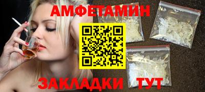 ПСИЛОЦИБИНОВЫЕ ГРИБЫ Кингисепп