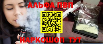 мяу мяу мука Кинель