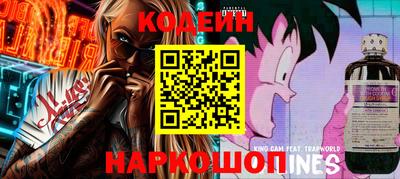 ПСИЛОЦИБИНОВЫЕ ГРИБЫ Кингисепп