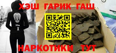 ПСИЛОЦИБИНОВЫЕ ГРИБЫ Кингисепп