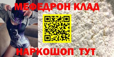 ПСИЛОЦИБИНОВЫЕ ГРИБЫ Кингисепп